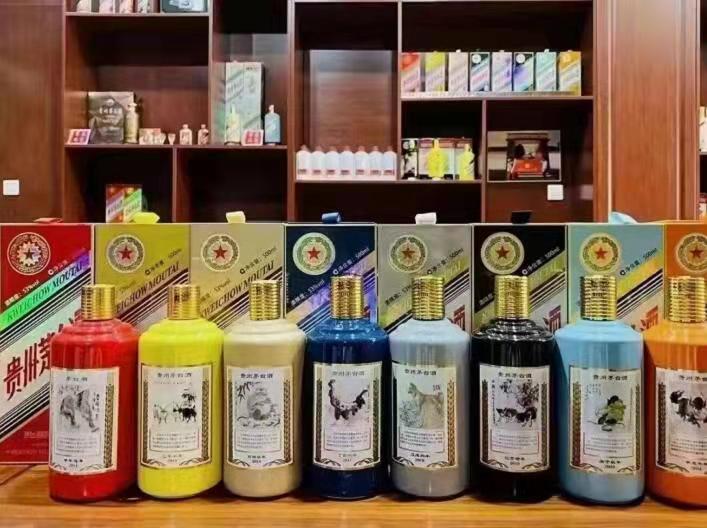 浦东生肖酒回收